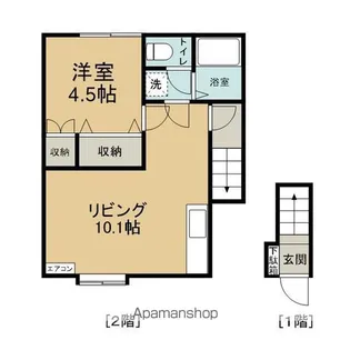 コーポ三愛A【203号室】の間取り