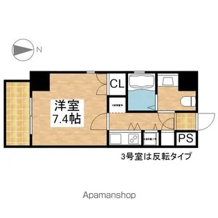 IZUMI【7階】の間取り