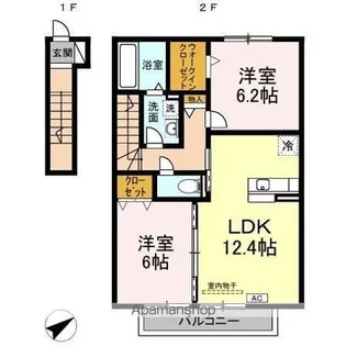 ハイツ アムール A【2階】の間取り
