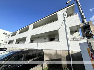 グリーンピアの画像