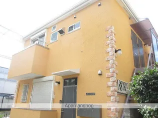 カサ フリージアの画像