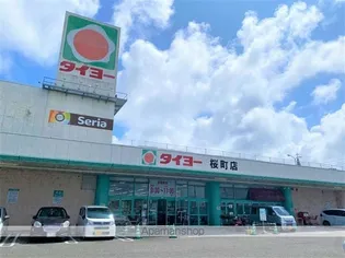 レオパレス火切塚【103号室】の周辺