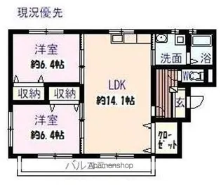 夢番地弐番館【2階】の間取り