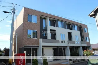 広島県福山市野上町2丁目【アパート】の外観