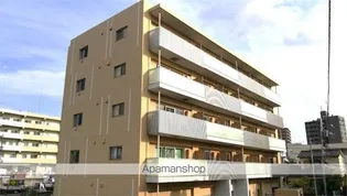 ディ アミカルの画像