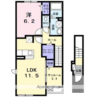 セレノ【2階】の間取り