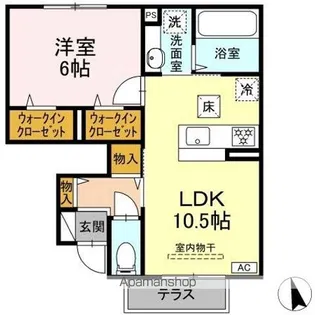 トリシア エンテレイア【1階】の間取り