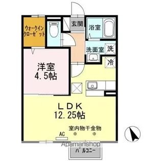 エトワール【1階】の間取り