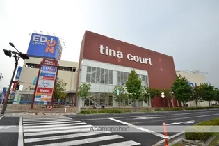 ウェッジコーポ坂田【3階】の周辺