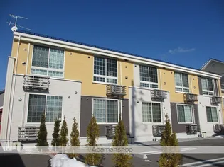 アダルカスの画像