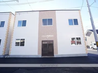 シャンテ柏林台Ⅰの画像