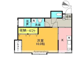 U・I平島【2階】の間取り