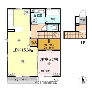 メゾン・プルミエ【2階】の間取り