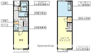 レオネクスト空【108号室】の間取り