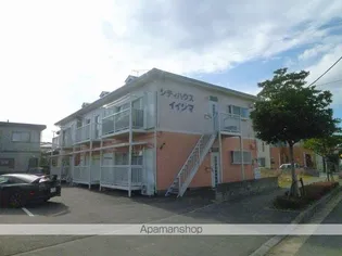 シティハウスイイジマの画像