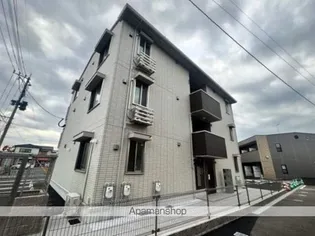 アリビオの画像