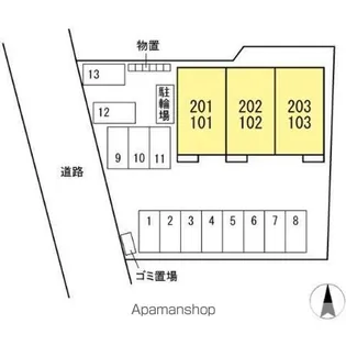 メゾンK.クローバー【1階】の外観