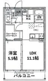 エムズフェルト 大在北【3階】の間取り