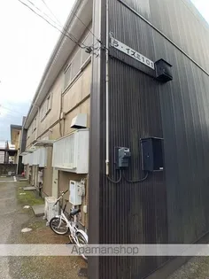 ラ イズミの画像