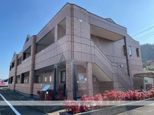 グリーンロックの画像