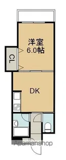 サンシティ吉成【503号室】の間取り