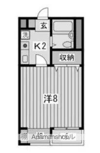 アルパイン市ヶ尾【3階】の間取り