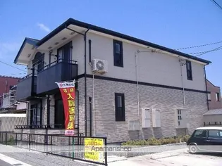 サニーハウスの画像