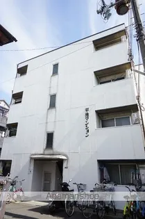 平池マンションの画像