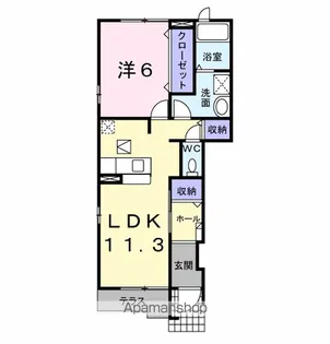 メゾンド・S【1階】の間取り