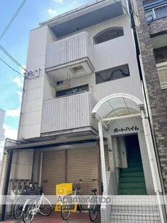 ポートハイムの画像