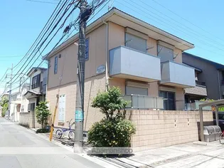 東京都東中市西原町4丁目【アパート】の外観