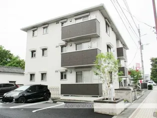 D ROOMグランデフォンテーヌの画像