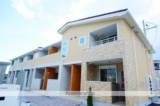 シュシュ フロマージュの画像