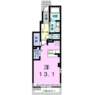 セレノ・カーサ【1階】の間取り