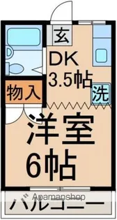 アルスT【1階】の間取り