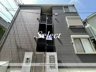 グランジュテ黄金町の画像