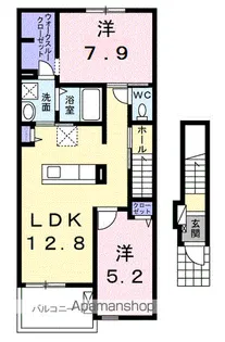 ミドルA【2階】の間取り