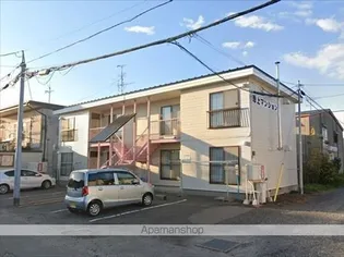 池上マンションの画像