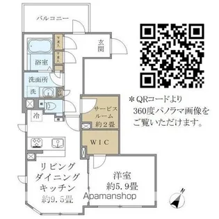 COMPOSITE高輪【4階】の間取り