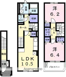 ロータスⅡ【2階】の間取り