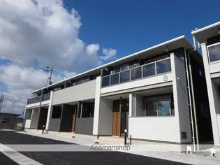 ジェルメ アローB【1階】の外観