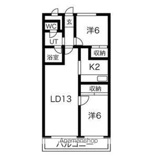 江別幸町ビル【605号室】の間取り