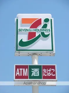 シャーメゾン大和A【1階】の周辺