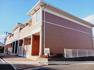 APPRECIATE 良幸の画像