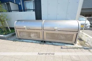 EXIA大工【5A号室】のその他画像