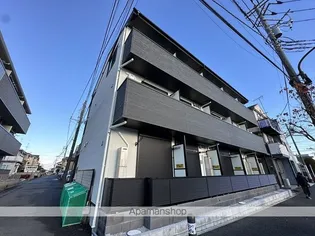 アザーレ キュリオス東林間の画像