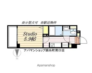 エスティメゾン錦糸町Ⅱ【2階】の間取り
