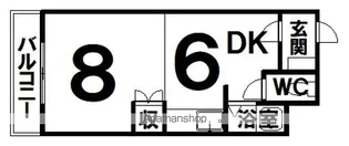 マルクエレガンス1【308号室】の間取り