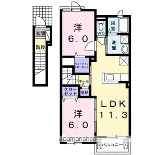 テ・ルサーマ D【2階】の間取り