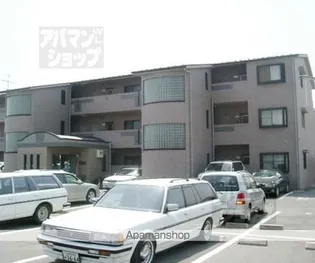 ジュン パルティールの画像